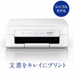 プリンター インク パソコン Pc周辺機器 通販 Au Pay マーケット