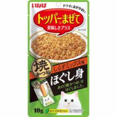 アリーナ 女性用 競泳水着 ハイカット（Dブルー・サイズ：S