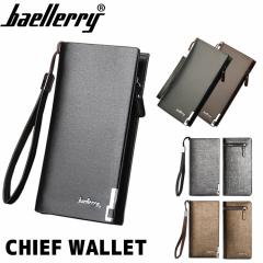 Baellerry �����Y�E�H���b�g ���IPU���U�[ ���z �J�[�h�P�[�X ���z �����z �����Y ���f�B�[�X �v ���U�[ �� �T�C�t 