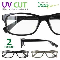 gosh ゴッシュ 子供用メガネ gos-1047 1/2/3 45mm こども キッズ