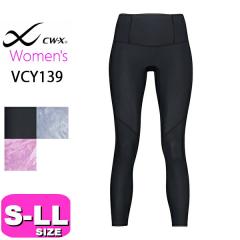 ワコール wacoal らくラクパートナー DRL100 カルソン アウター パンツ