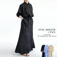 �y���������z ciel serein by D*g*y���l��100�� �h���}���X���[�u �E�G�X�g�M���U�[ �����O�����s�[�X �t �� �H �~ �V�G���X���� dgy �f