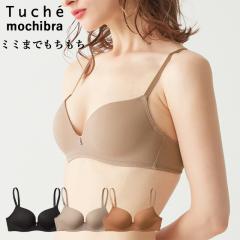 �y���[���֑��������zGUNZE Tuche mochibra �i�ӂ틹�j �~�~�܂ł������� ���C�����X�u���W���[ �O���[ �g�D�V�F ��W1Q1 01-JB6033H[M�� 