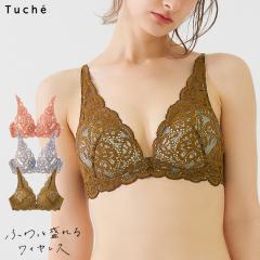 �y�݌ɏ���SALE�z�y���[���֑��������zGUNZE Tuche �ӂ���Ɛ���� ���[���h ���C�����X�u���W���[ 3/4�J�b�v ���f�B�[�X �g�D�V�F ��Q 0
