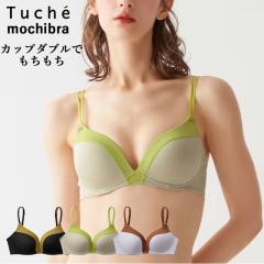 �y���[���֑��������zGUNZE Tuche mochibra �ӂ틹 �������� ���C�����X�u���W���[ �������ƃt�B�b�g �O���[ �g�D�V�F ���`�u�� ��W1Q1 0