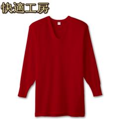 GUNZE ���K�H�[ �a�m �����t��V���c �Ԕ��� �ǎ���100�� M�EL �����Y�y���{���z�O���[ ��W1Q1 01-KZ3010red[M�� 1/1]