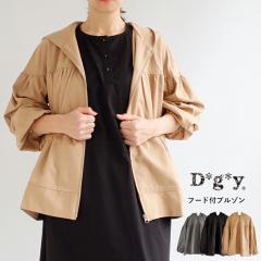 �y���������z D*g*y T/R �X�g���b�` �t�[�h�t�� �u���]�� �t �� �H �A�E�^�[ �W���P�b�g �}�E���e���p�[�J�[ dgy �f�R�J���p�j�[ �f�B�[