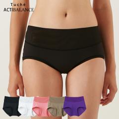 �y�݌ɏ���SALE�z�y���[���֑��������zGUNZE Tuche ACTIBALANCE ���M�����[�V���[�c �O���[ �g�D�V�F�A�N�e�B�o�����X ��WQ 01-JS2004H[M