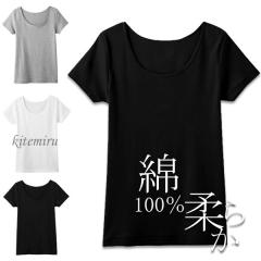 送料無料】 SO[ ] ボウタイ スリット ワンピース 春 夏 秋 リネン100