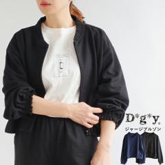 �y���������z D*g*y �G�X�e�� �W���[�W �u���]�� �t �� �H �A�E�^�[ �W���P�b�g dgy �f�R�J���p�j�[ �f�B�[�W�[���C 88-D6292