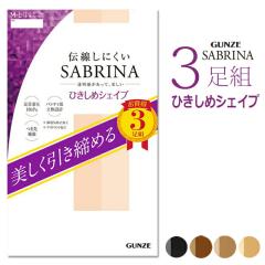 �y���[���֑��������zGUNZE SABRINA �������߃V�F�C�v ���� �X�g�b�L���O 3���g �O���[ �T�u���i ��Q2 01-SP813[M�� 1/2]