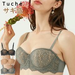 �y���[���֑��������zGUNZE Tuche MARSHMALLOW BOM BRA �T�M�� 1/2���[���h �u���W���[ 1/2�J�b�v ���f�B�[�X �O���[ �g�D�V�F ��Q 01-JB