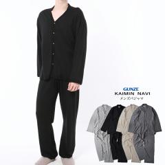 �y���������zGUNZE KAIMIN NAVI �����Y �V���N�� ���D�� �p�W���} �z�[���K�[�����g �y���{���z �a�m �O���[ �����i�r �J�C�~���i�r 01-G