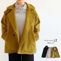 �y���������z Bliss bunch �э������g�� P�R�[�g �H �~ �A�E�^�[ �E�[�� �J�b�g�\�[ �u���X�o���` 25-638-602