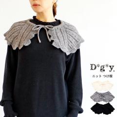 �y���������z D*g*y �j�b�g ���� �H �~ ���{�� dgy �f�R�J���p�j�[ �f�B�[�W�[���C 88-ST293122