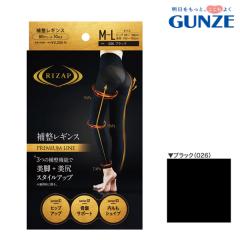 GUNZE RIZAP �␮���M���X PREMIUM LINE 3�̕␮�@�\�Ŕ��r�{���K�X�^�C���A�b�v 80�f�j�[�� 10���� �O���[ ���C�U�b�v ��g 01-RZF31P