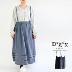 �y�N���A�����X���i�z�y���������z D*g*y W�K�[�[ �R�b�g��100�� �͂������[�X �T�X�y���_�[ �X�J�[�g �t �� �H �{�g���X �����s�[�X dgy