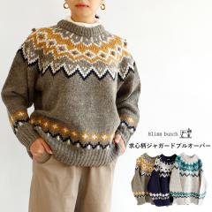 �y���������z Bliss bunch �E�[�����X���u �W���K�[�h���S��  �v���I�[�o�[ �H �~ �g�b�v�X �E�[���A�N���� �j�b�g �u���X�o���` 25-638-