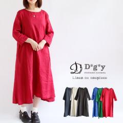 �y���������z D*g*y ���l���I�b�N�X �����s�[�X �t �� �H �~ �`���C�� �m�[�J���[ �ؑւ� M L dgy �f�R�J���p�j�[ �f�B�[�W�[���C 88-D81