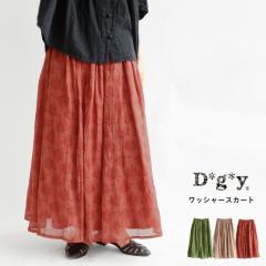 �y���������z D*g*y ���~�[100�� ���b�V���[ �v�����g �X�J�[�g �t �� �H �{�g���X  dgy  �f�B�[�W�[���C 88-D3141