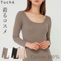 �y���[���֑��������zGUNZE Tuche ����R�X���B 8�����C���i�[ �V�R���e������z�� �e�͂��̂Ȃ��g�� �₳�������S�n �R�b�g��100�� �O��