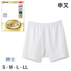 GUNZE ���K�H�[ �a�m �\�� �O�Ƃ� �ǎ���100�� S�EM�EL�ELL �����Y�y���{���z�O���[ 01-KQ5026[M�� 1/1]