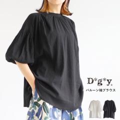 �y���������z D*g*y ���[���J���[�u���E�X �ȃW���[�[�b�g �o���[���� �v���I�[�o�[ �t �� �H �g�b�v�X dgy �f�R�J���p�j�[ �f�B�[�W�[��