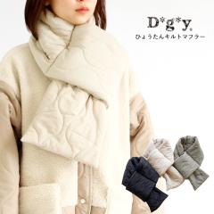 D*g*y �Ђ傤���� �L���g �}�t���[ �H �~ �L���e�B���O �l�b�N�E�H�[�}�[ dgy �f�B�[�W�[���C �f�R�J���p�j�[ 88-D6194