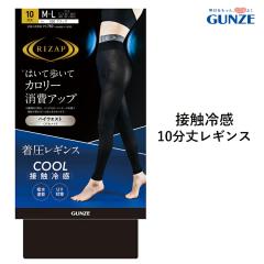 【送料無料】 sloe コットン ニット Vネック カーディガン 春 秋 冬 トップス スリット 前後差 スロウ 97-3105897 楽天市場】【送料無料】 sloe コットン ニット Vネック