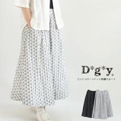 �y�N���A�����X���i�z�y���������z D*g*y �R�b�g�����[�� �h�b�g �h�J �X�J�[�g �t �� �H �{�g���X dgy �f�R�J���p�j�[ �f�B�[�W�[���C 8