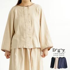 �y���������z D*g*y ���l���R�b�g�� �X���u �o�C�J���[ �W���P�b�g �t �� �H �~ �A�E�^�[ D5953�ƃZ�b�g�A�b�v dgy �f�B�[�W�[���C 88-D8