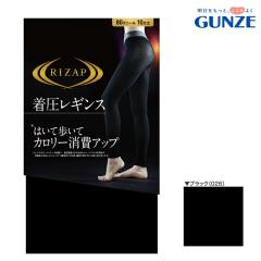 �y���[���֑��������zGUNZE RIZAP �͂��ĕ����ăJ�����[����A�b�v �������M���X 80�f�j�[�� 10���� �O���[ ���C�U�b�v ��g��W2 01-RZF2