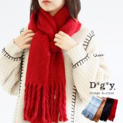 �y���������z D*g*y ���t�����W �}�t���[ �H �~ �f�B�[�W�[���C �j�b�g �X�g�[�� �u�����P�b�g �H�D��dgy �f�R�J���p�j�[ �f�B�[�W�[���C