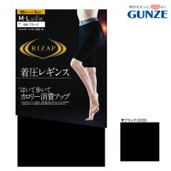 �y���[���֑��������zGUNZE RIZAP �͂��ĕ����ăJ�����[����A�b�v �������M���X 80�f�j�[�� 5���� �O���[ ���C�U�b�v ��g��W2 01-RZF20