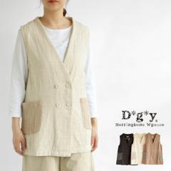 �y���������z D*g*y �R�b�g�����l�� �ڌ��j�b�g �~�h���� �x�X�g �t �� �H �~ �g�b�v�X ���C���[�h dgy �f�R�J���p�j�[ �f�B�[�W�[���C 8