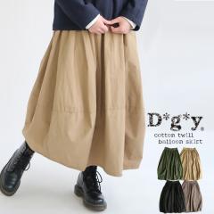 �y���������z D*g*y �R�b�g��100% �w�r�[�c�C�� �o���[���X�J�[�g �t �� �H �~ �{�g���X �� ���n�t�� M L dgy �f�R�J���p�j�[ �f�B�[�W�[
