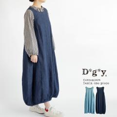 �y���������z D*g*y �R�b�g��100% �f�j�������s�[�X �t �� �H �~ �����O�� ���o���[�� �}�L�V�� �i�`������ �V�R�f�� M L dgy �f�R�J���p