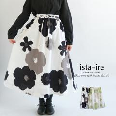 �y�N���A�����X�Z�[���z�y���������z ista-ire �t�����[�v�����g �M���U�[ �X�J�[�g �t �� �H �~ �{�g���X �C�X�^�C�[�� 26-6600-3460