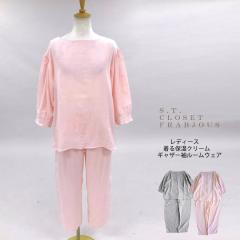 �y���������z S.T.CLOSET FRABJOUS ���f�B�[�X ����ێ��N���[�� �w�l �G�X�e�B�E�N���[�[�b�g�E�t���r�V���X 90-D38502-26