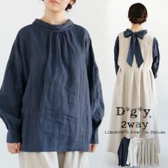 �y���������z�yD*g*y �ʒ��z ���l���I�b�N�X 2way �O�㒅�p�\ ���l��100�� �{�E�^�C�u���E�X �t �� �H �~ �g�b�v�X �I�P�[�W���� dgy 
