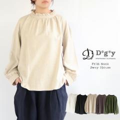 �y���������z D*g*y �t�����l�b�N 2way �u���E�X �t �� �H �~ �g�b�v�X dgy �f�R�J���p�j�[�f�B�[�W�[���C 88-D8382