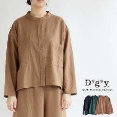 �y���������z D*g*y �E�[���� �\�t�g�����g�� �u���E�X �H �~ �g�b�v�X dgy �f�B�[�W�[���C �f�R�J���p�j�[ 88-D8998