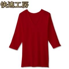 GUNZE ���K�H�[ �w�l V�^�������X���[�}�[ �Ԕ��� �ǎ���100�� M�EL�y���{���z�O���[ ��W2Q2 01-KZ5046red[M�� 1/2]