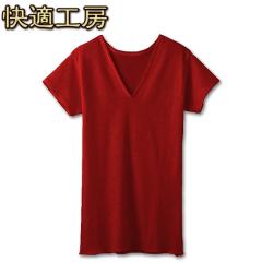 GUNZE ���K�H�[ �w�l V�^�O�����X���[�}�[ �Ԕ��� �ǎ���100�� LL�y���{���z�O���[ ��W2Q2 01-KZ5050red-LL[M�� 1/2]