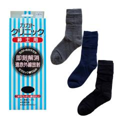 �y���{���z�J�J�g�N���j�b�N �����Y �J�J�g�̃J�T�J�T���������I ��d�҂݃\�b�N�X �a�m �����Y 20-39mens