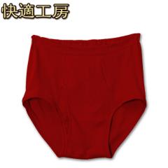 GUNZE ���K�H�[ �a�m �V�����u���[�t �O���� �Ԕ��� �ǎ���100�� M�EL �����Y�y���{���z�O���[ ��W2Q3 01-KZ5031red[M�� 1/2]