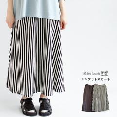 �y���������z Bliss bunch �X�g���C�v �M���U�[ �X�J�[�g �t �� �H �{�g���X �V���P�b�g���H �R�b�g��100�� A���C�� �t���A �u���X�o���`
