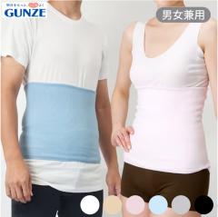 �y���[���֑��������z�y���{���zGUNZE �ȃ��b�` ���� ������ LL �j�����p �E�G�X�g�E�H�[�}�[ �͂�܂� �����Y ���f�B�[�X �O���[ ��Q1 0