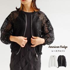 �y���������zAmerican Fudge ���[�X �u���]�� �t �� �A�E�^�[ �A�����J���t�@�b�W 89-504586