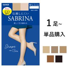 GUNZE SABRINA ��� ���� �X�g�b�L���O Shape �������������߂� �P�i�̔� �O���[ �T�u���i ��WQ5 01-SB520[M�� 1/5]